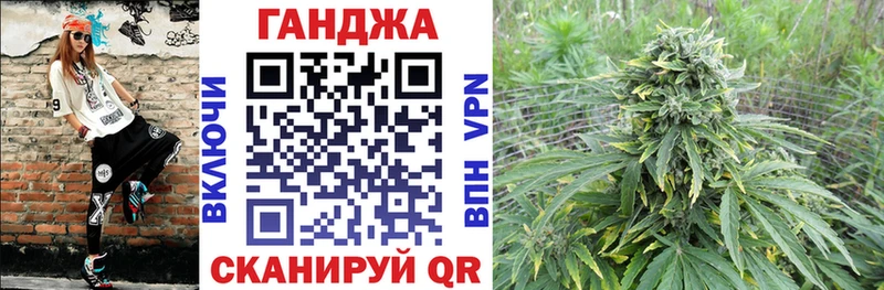 Наркошоп купить Гашиш  Cocaine  Меф  Бошки Шишки  Кулебаки