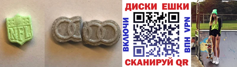 Купить где  Кулебаки  ЭКСТАЗИ Punisher 