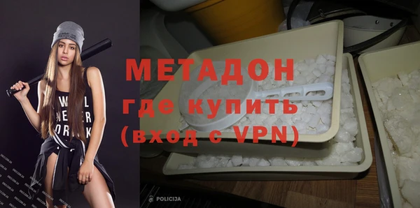 тгк Дмитриев