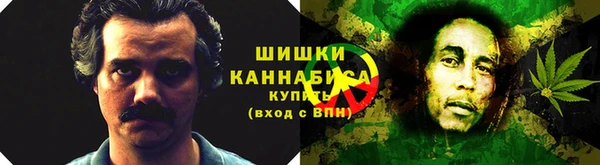 герыч Дмитровск