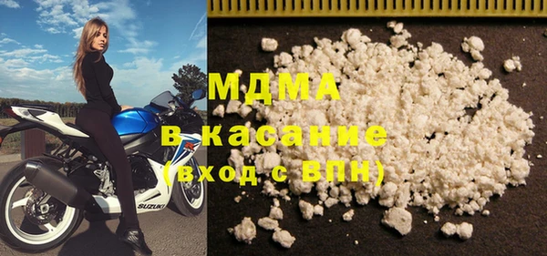 тгк Дмитриев