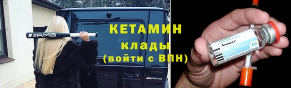 герыч Дмитровск