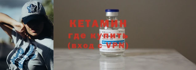 герыч Дмитровск
