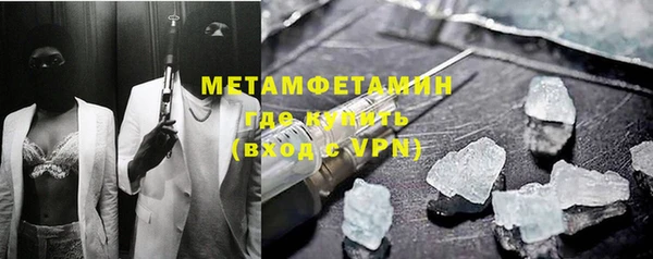 гашик Дмитров
