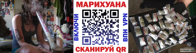 Купить закладки  Кулебаки  Бошки Шишки SATIVA & INDICA 
